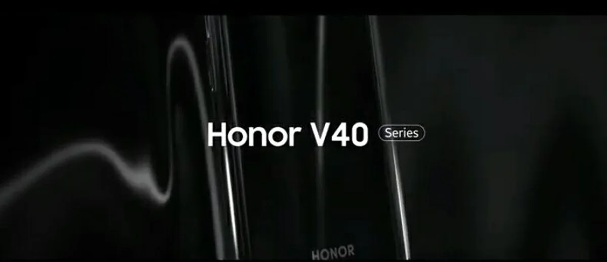 Honor V40 teaser leaks