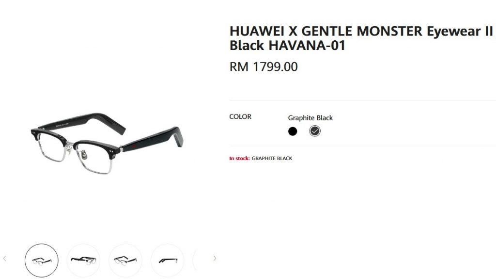 Huawei X Gentle Monster Eyewear II shop