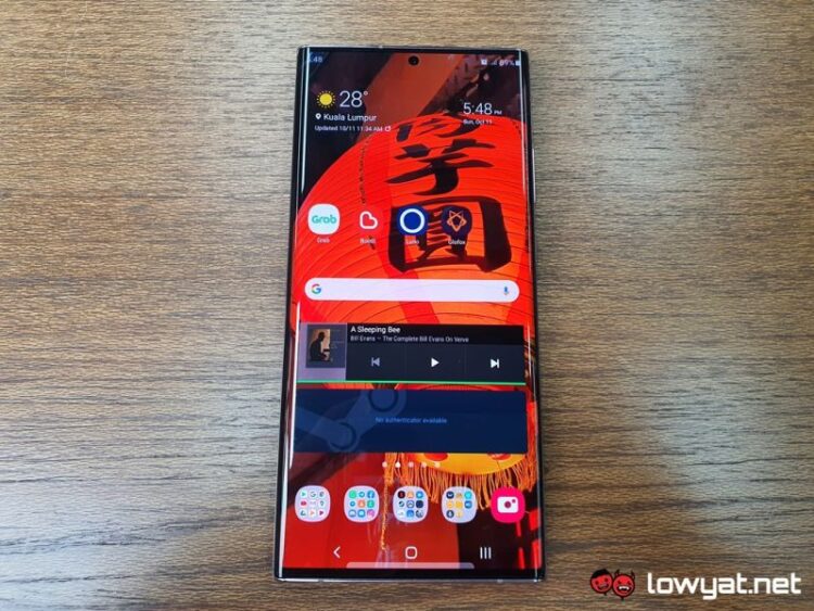 Samsung Galaxy Note20 Ultra 5G
