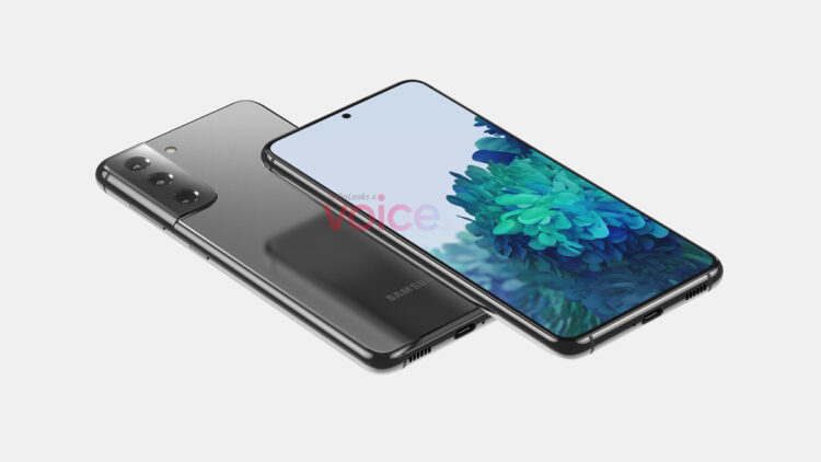 Samsung Galaxy S21 Leaks