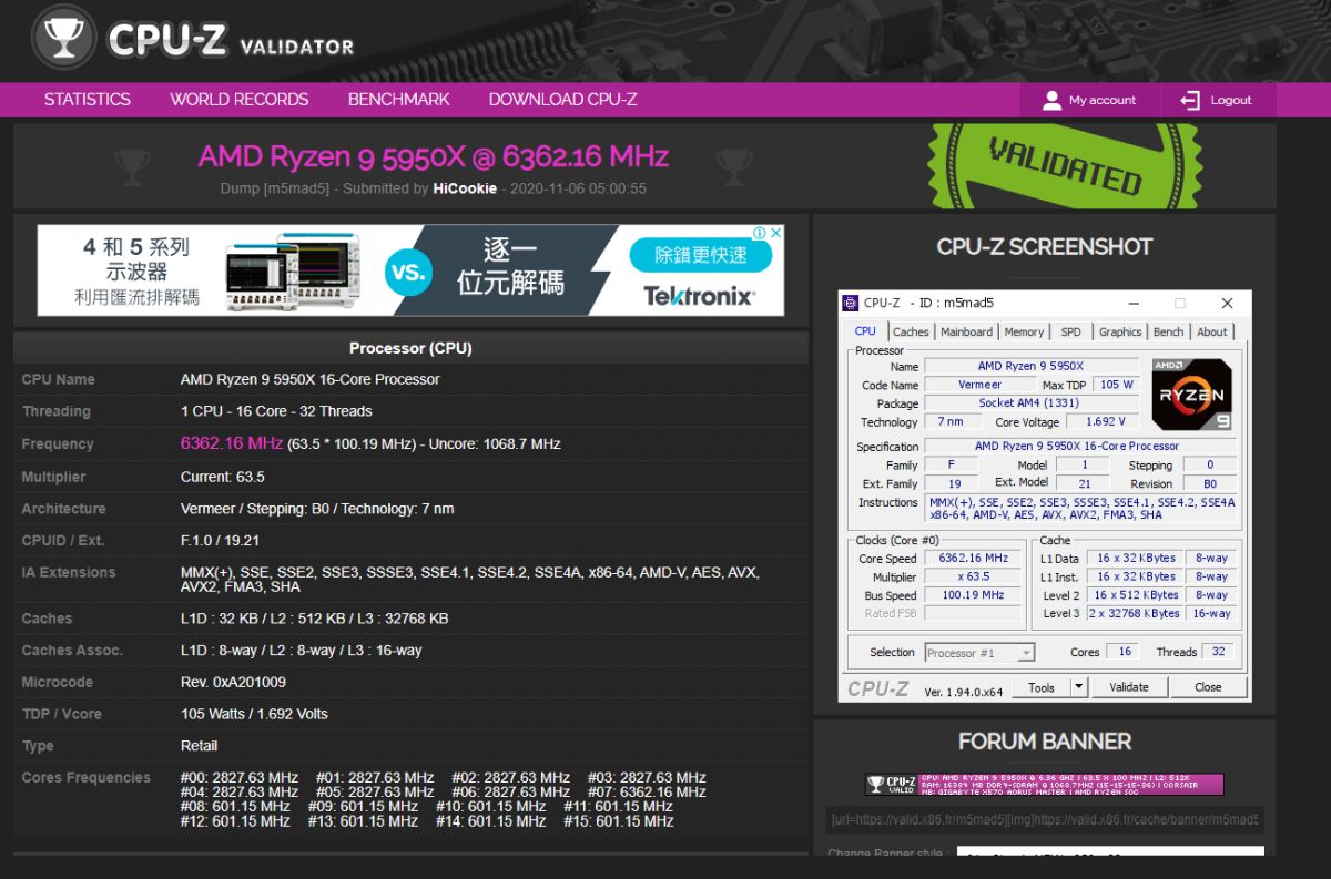 AMD Ryzen 9 5950X OC 6.36GHz
