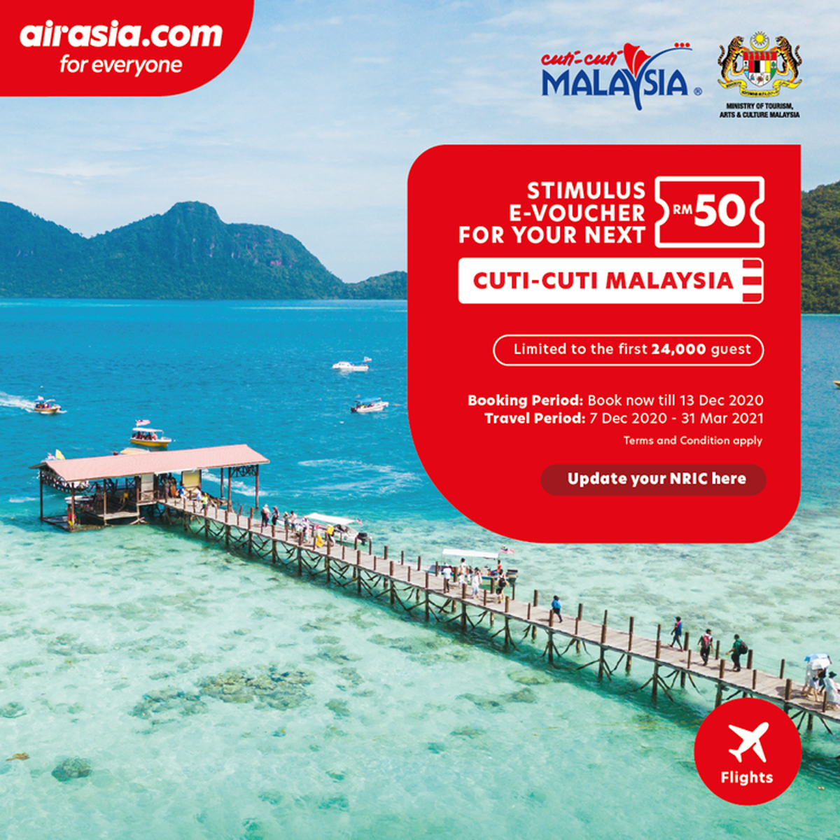 AirAsia Cuti-Cuti Malaysia e-Voucher Now Redeemable Via Website