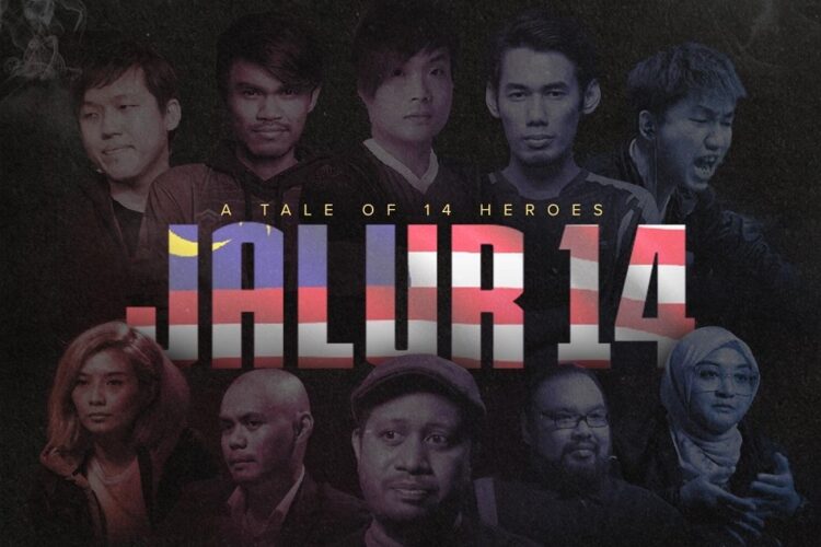 Jalur 14 - crop