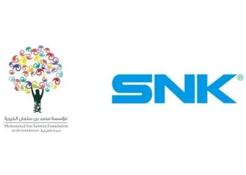 MISK SNK