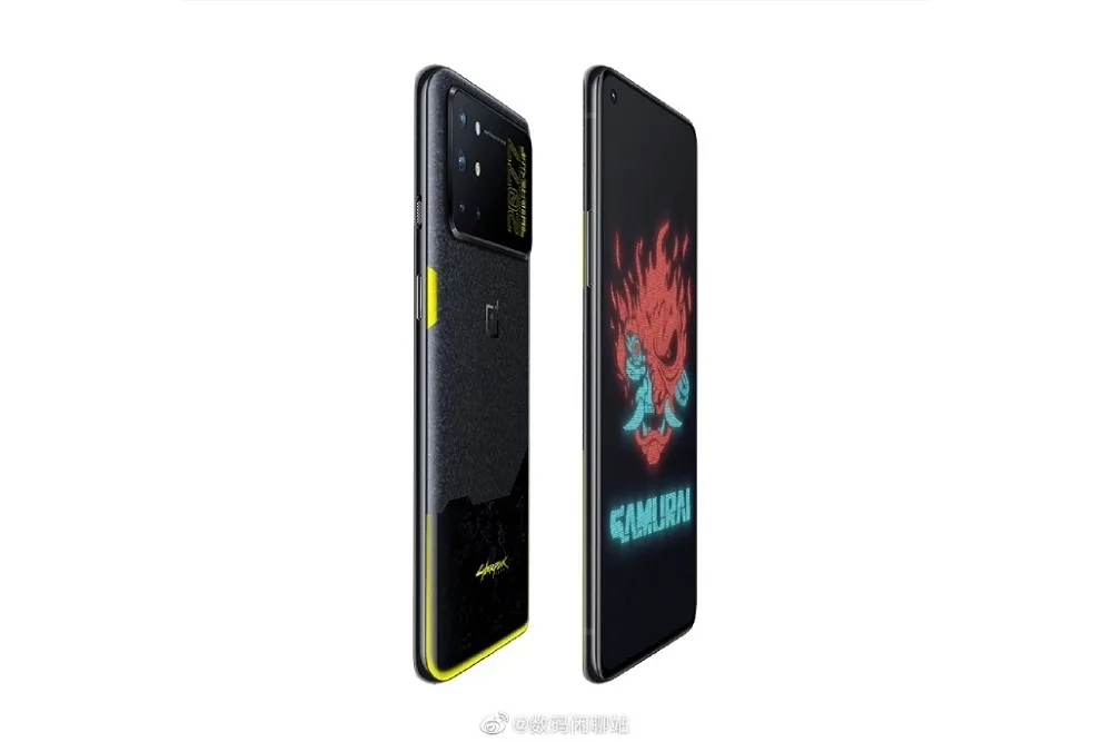 OnePlus 8T Cyberpunk 2077 Edition