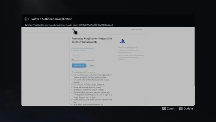 PS5 web browser ars technica