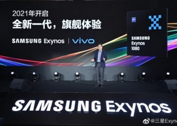 Samsung Exynos 1080 Vivo chipset SoC chip official
