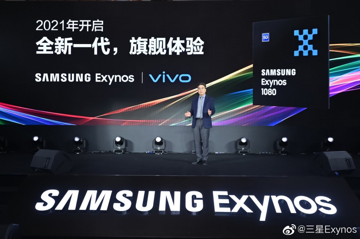 Samsung Exynos 1080 Vivo chipset SoC chip official