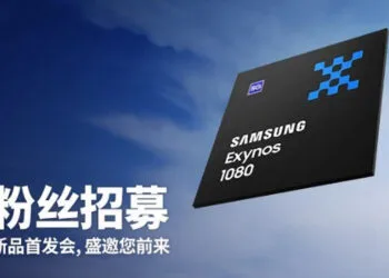 Samsung Unveil Exynos 1080 Chipset