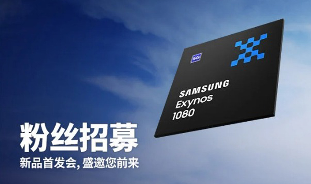 Samsung Unveil Exynos 1080 Chipset