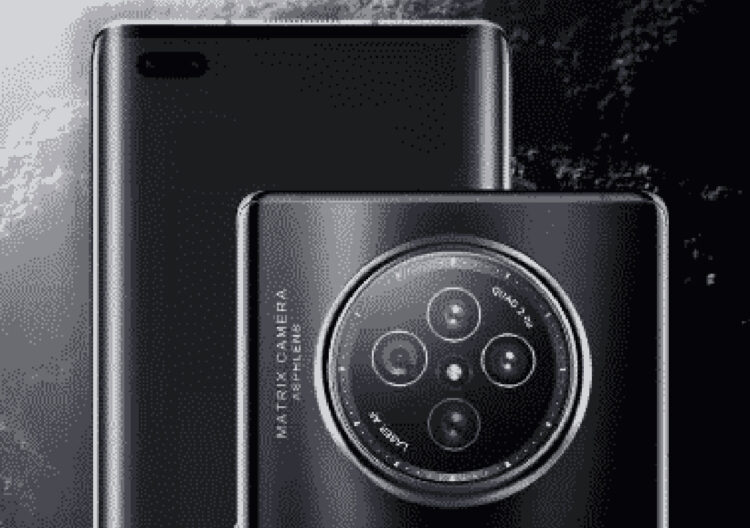 Honor V40 Design Leak
