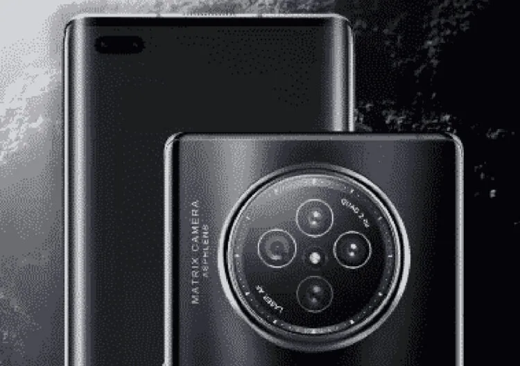 Honor V40 Design Leak