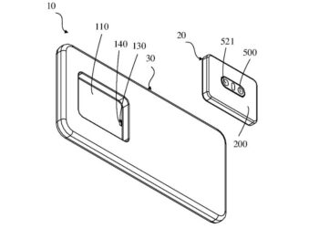 OPPO patent detachable cam