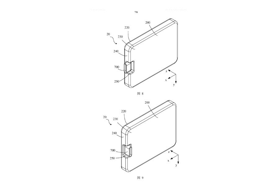 OPPO patent detachable cam tilting USB-C