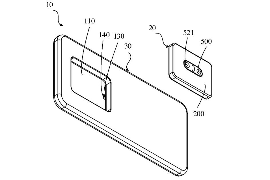 OPPO patent detachable cam
