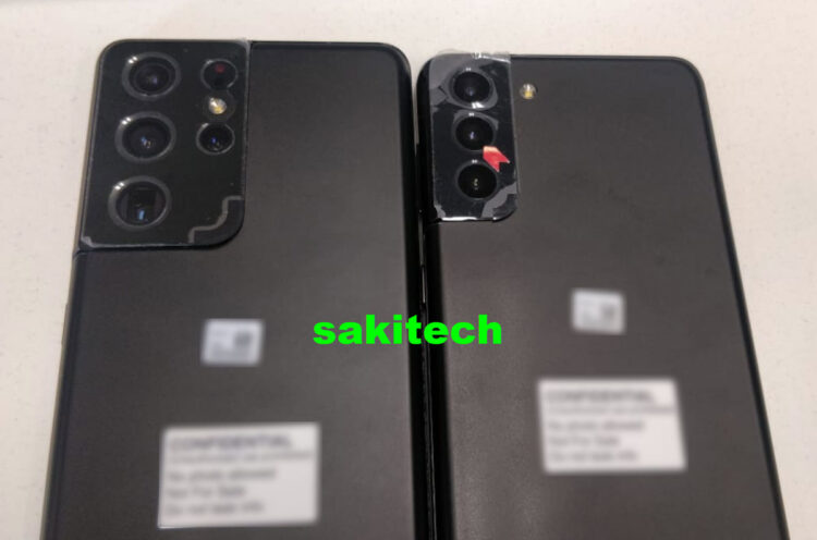 Samsung Galaxy S21 Series Live Photo
