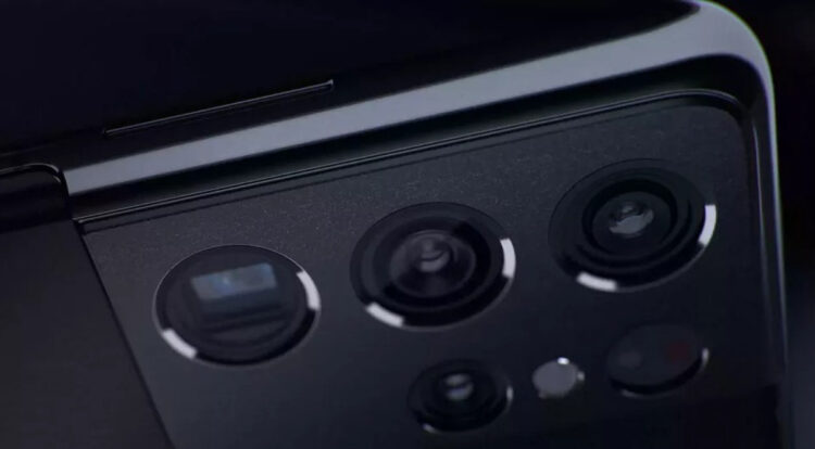 Samsung Galaxy S21 Teaser Leak