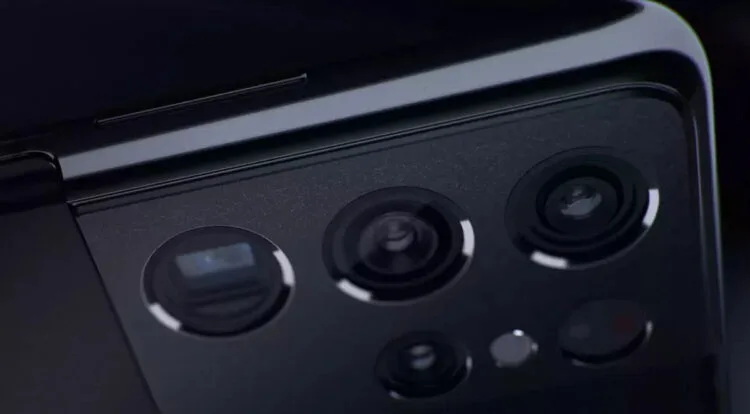 Samsung Galaxy S21 Teaser Leak
