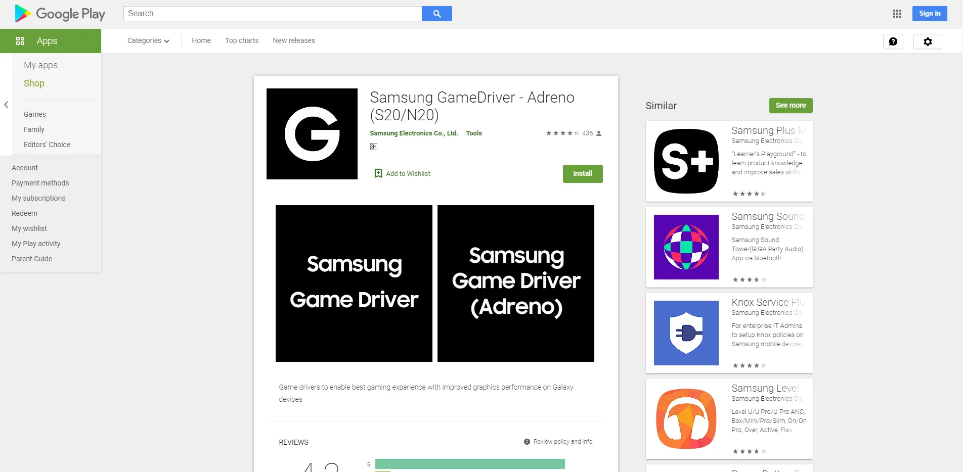 Samsung GameDriver Galaxy S20 Note20