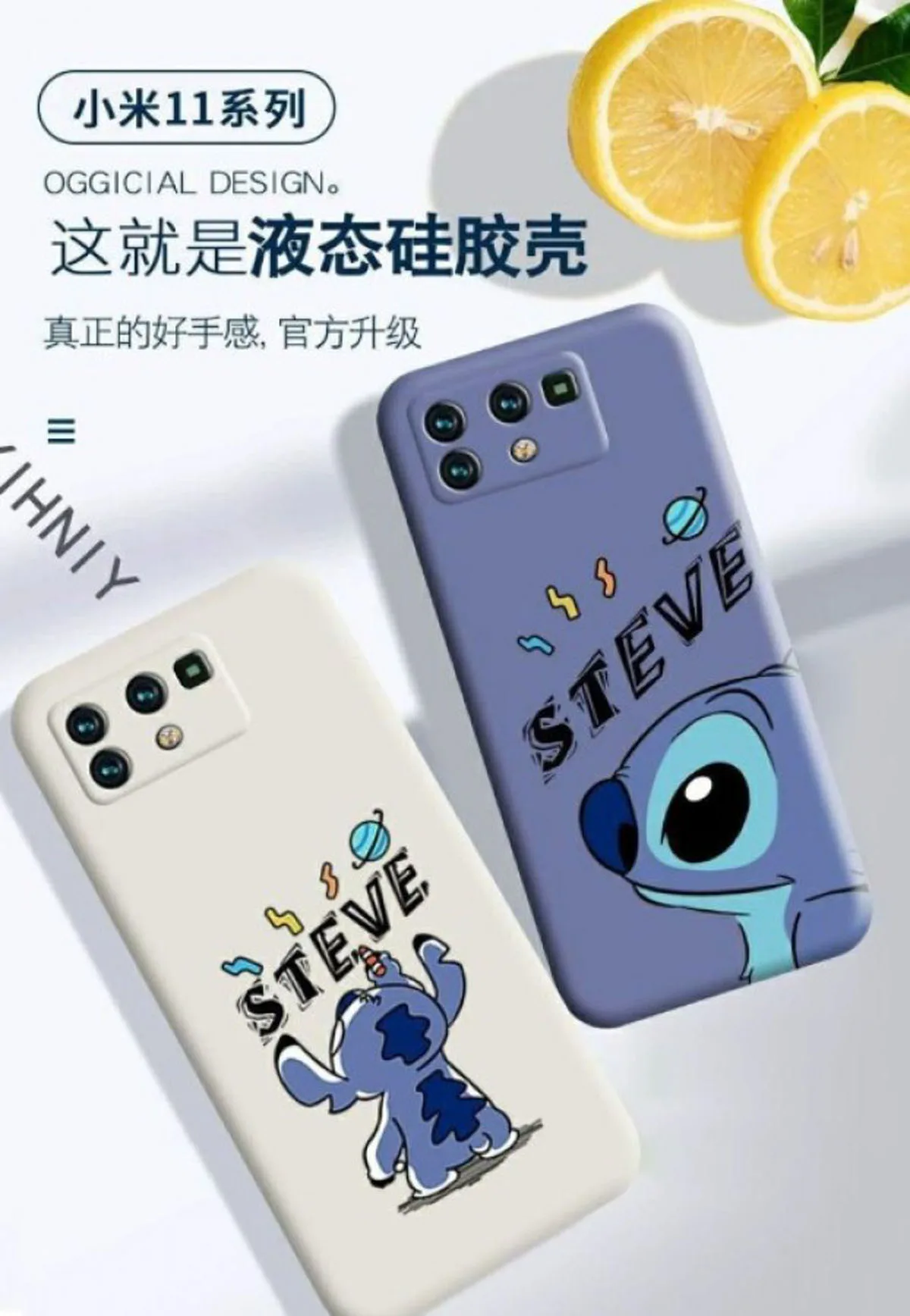 Xiaomi Mi 11 Seen In The Wild