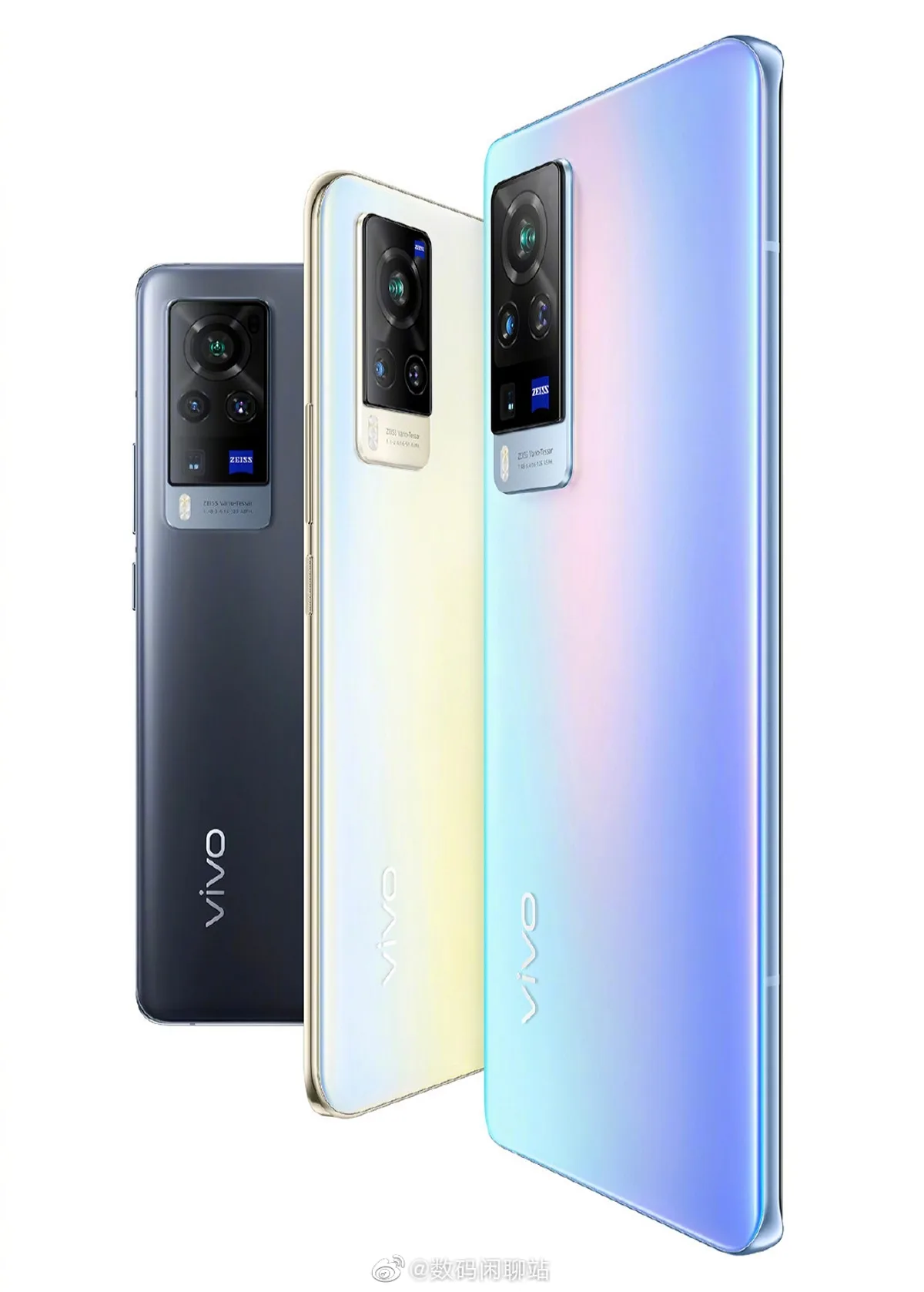 vivo X60 smartphone official china