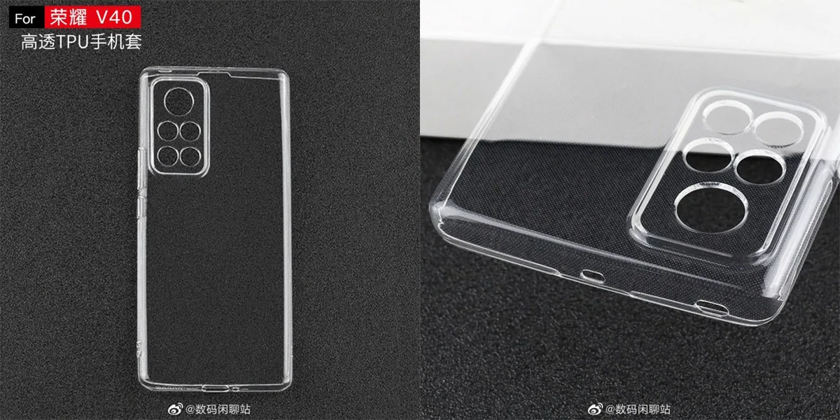 Honor V40 Teaser Video Launch Date Front Design