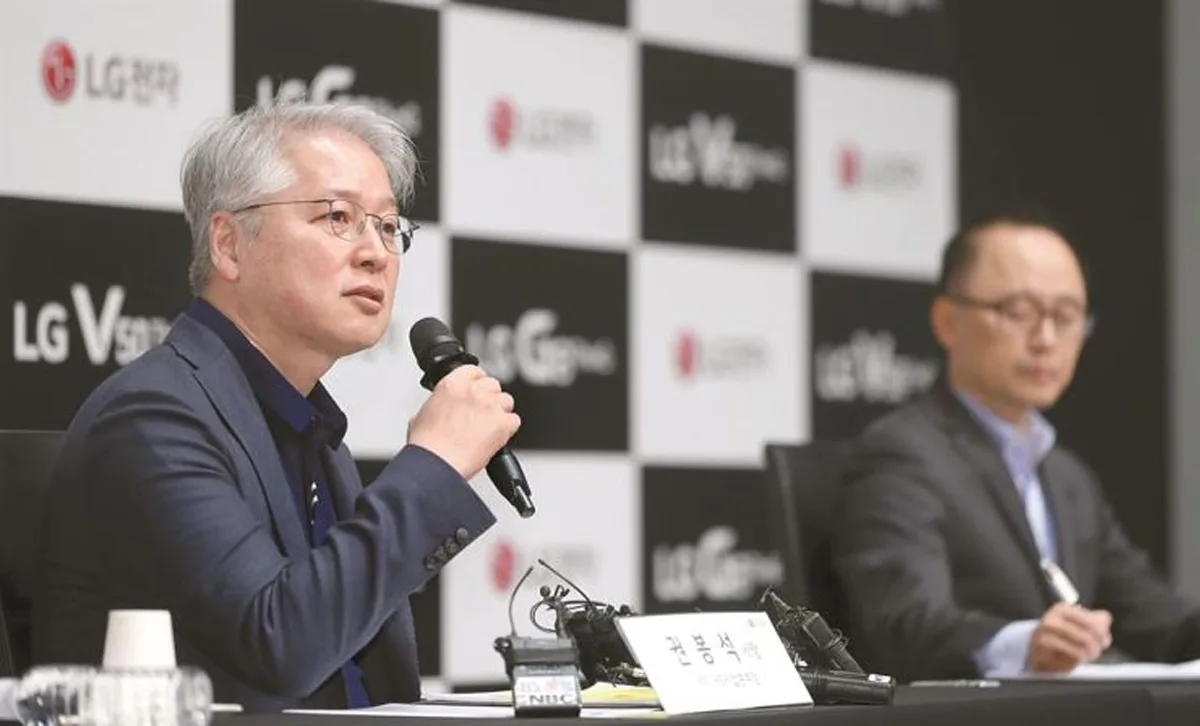 LG Reportedly Considering To Leave The Smartphone Business
