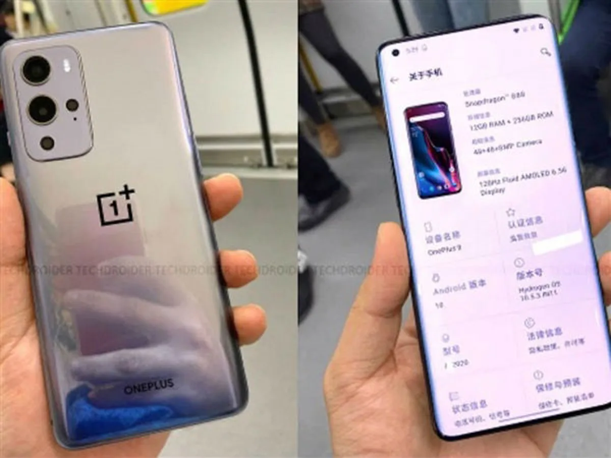 OnePlus 9 Pro live photos leak