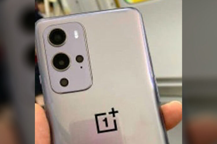 OnePlus 9 Pro live photos leak