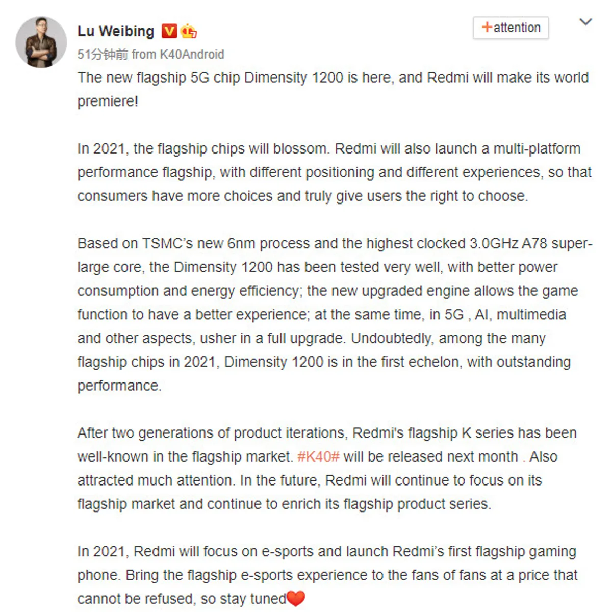 Redmi Gaming Smartphone MediaTek Dimensity 1200