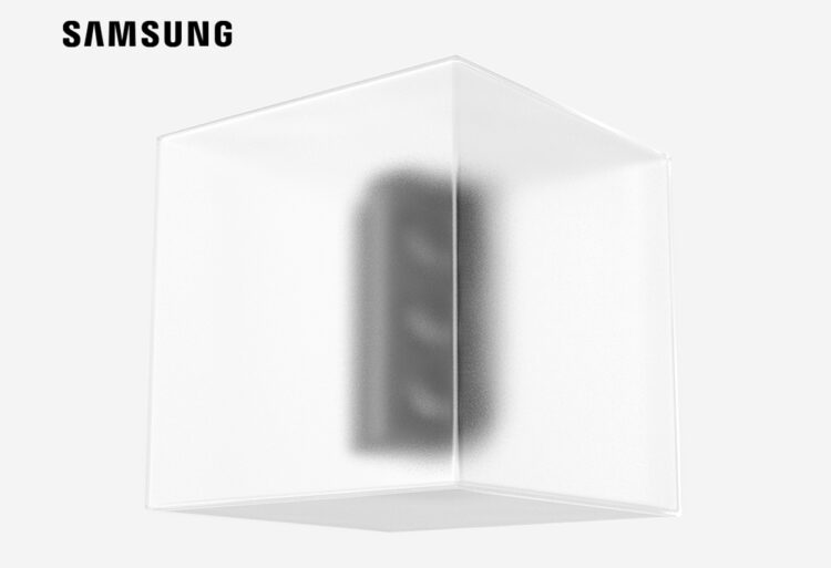 Samsung Galaxy Unpacked 2021 January S21