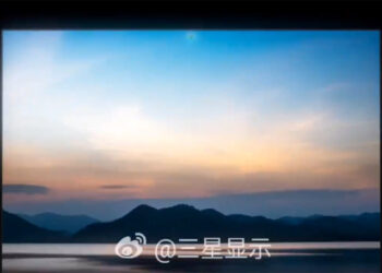 Samsung Under-Display Camera Blade Bezel Laptop
