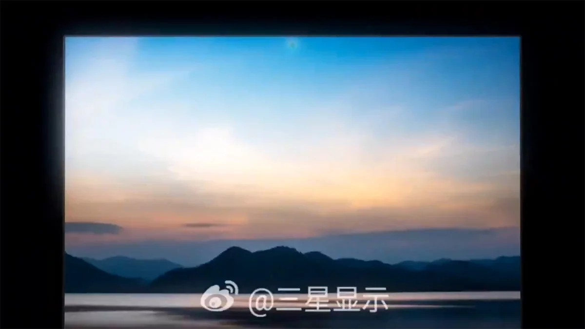 Samsung Under-Display Camera Blade Bezel Laptop