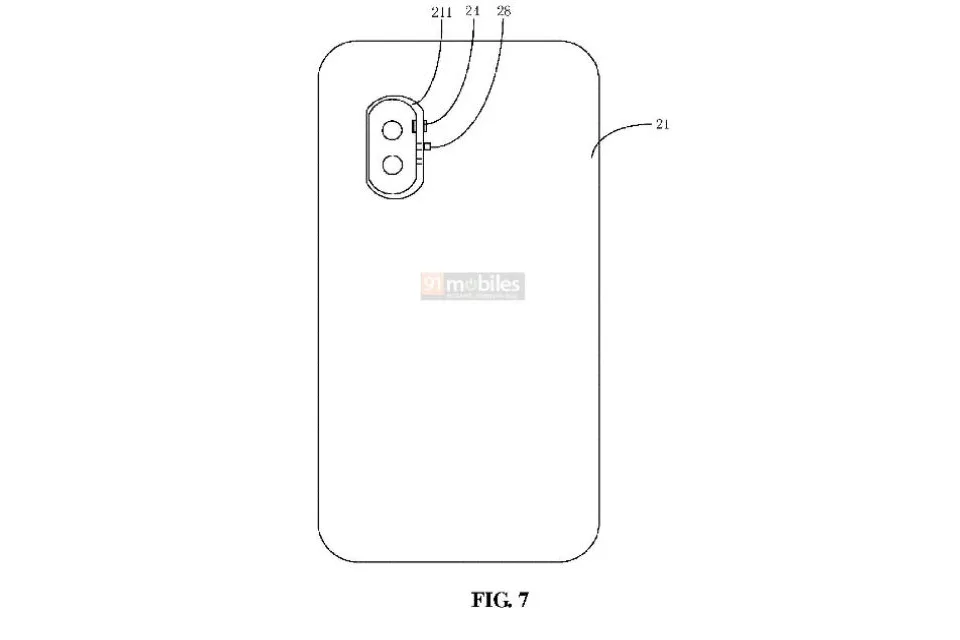 Xiaomi patent detachable camera 2
