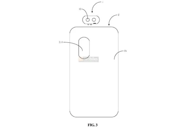 Xiaomi patent detachable camera