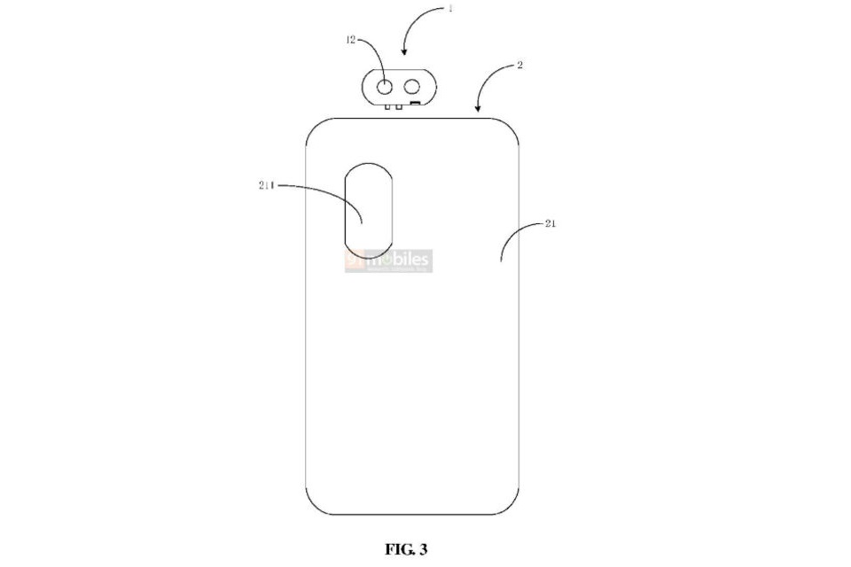 Xiaomi patent detachable camera
