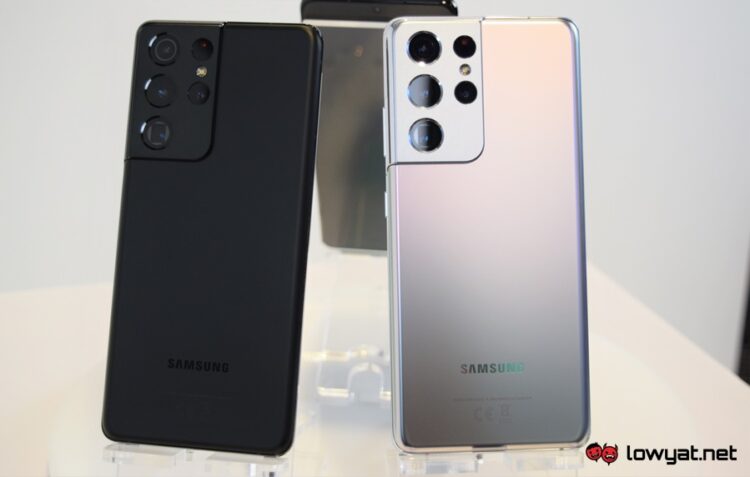 Samsung Galaxy S21 Ultra