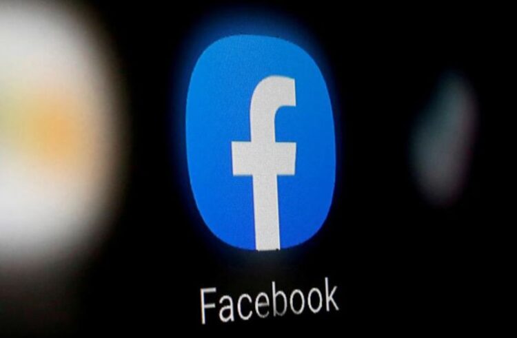 Facebook Feature