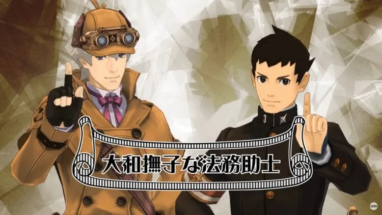 Great Ace Attorney 1