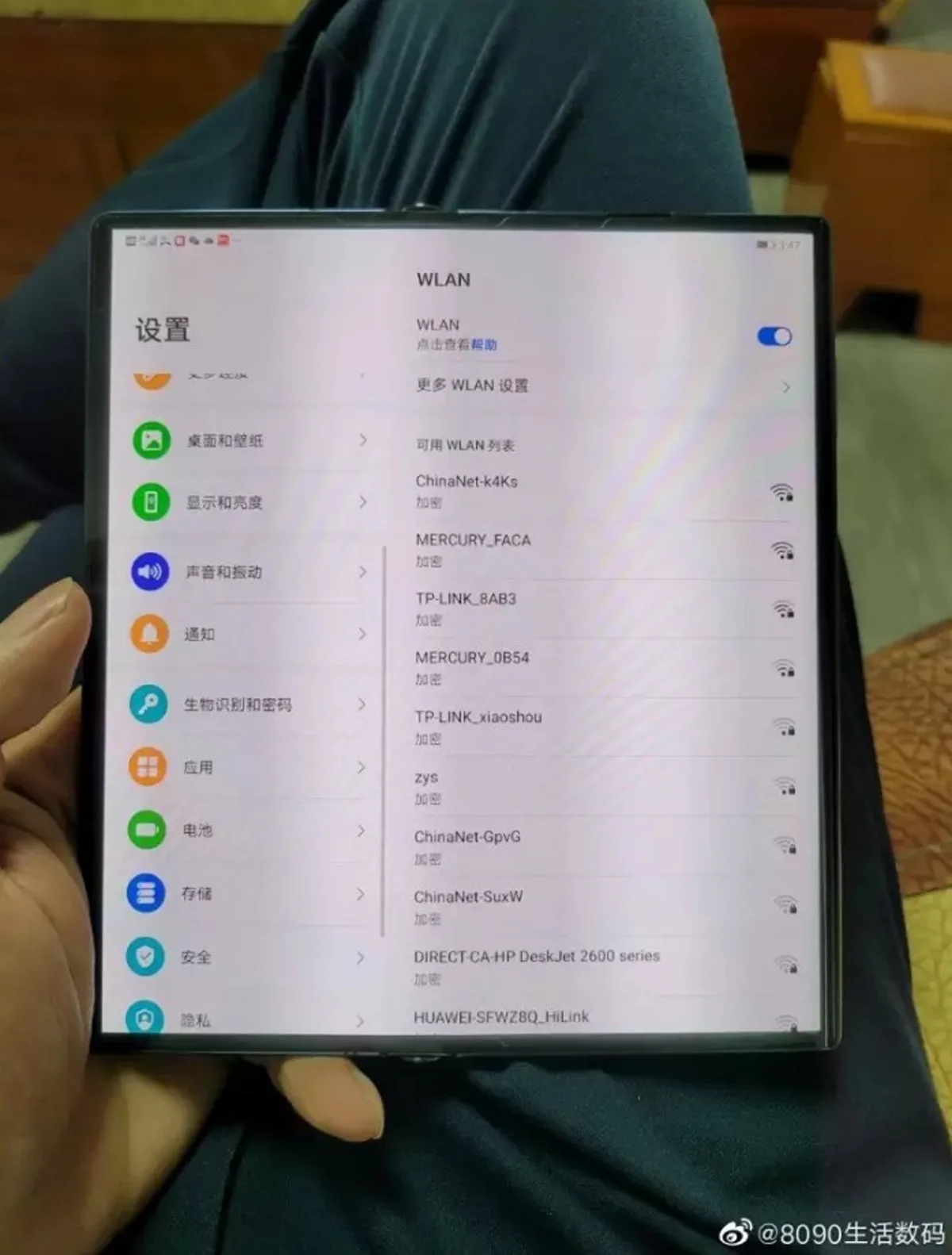 Huawei Mate X2 Launch China February
