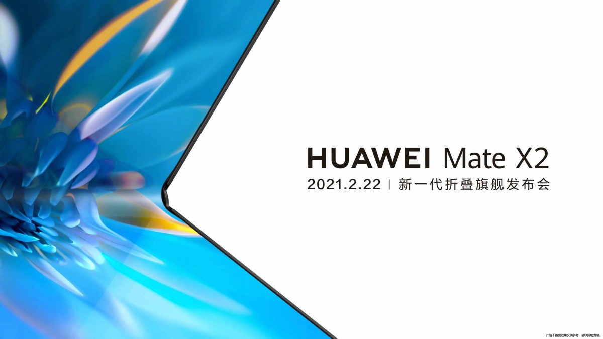 Huawei Mate X2 Launch China February