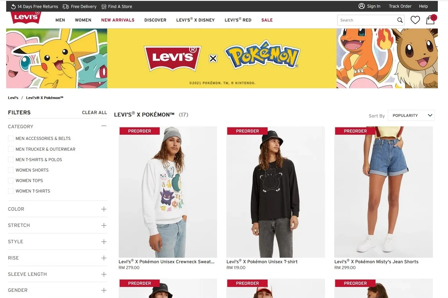 Levi's Malaysia Pokemon