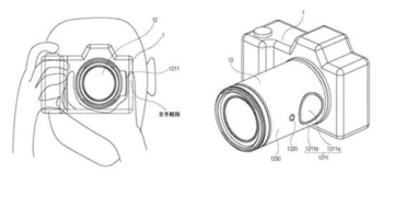Canon Patent Touchpad tech Focus Ring