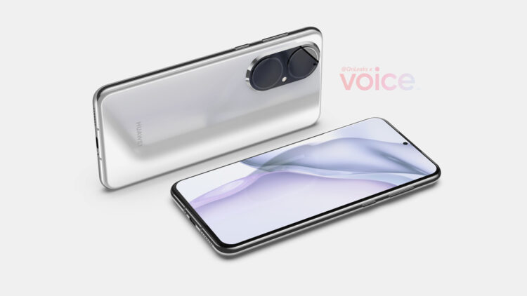 Standard Huawei P50 Leaks Camera Array