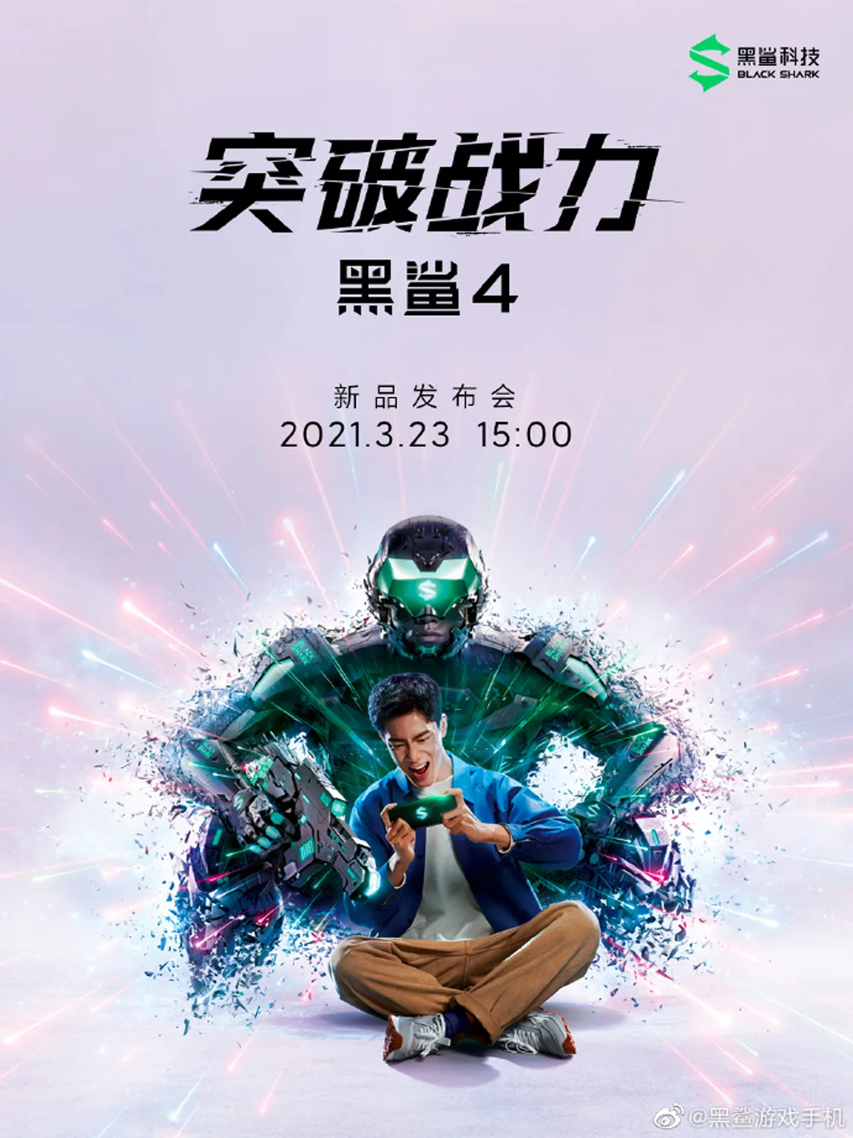Xiaomi Black Shark 4 Launch 23 March Standard Pro Gaming Smartphone