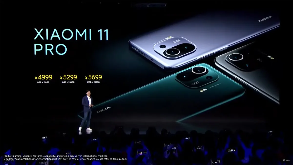 Xiaomi Mi 11 Pro Ultra Official