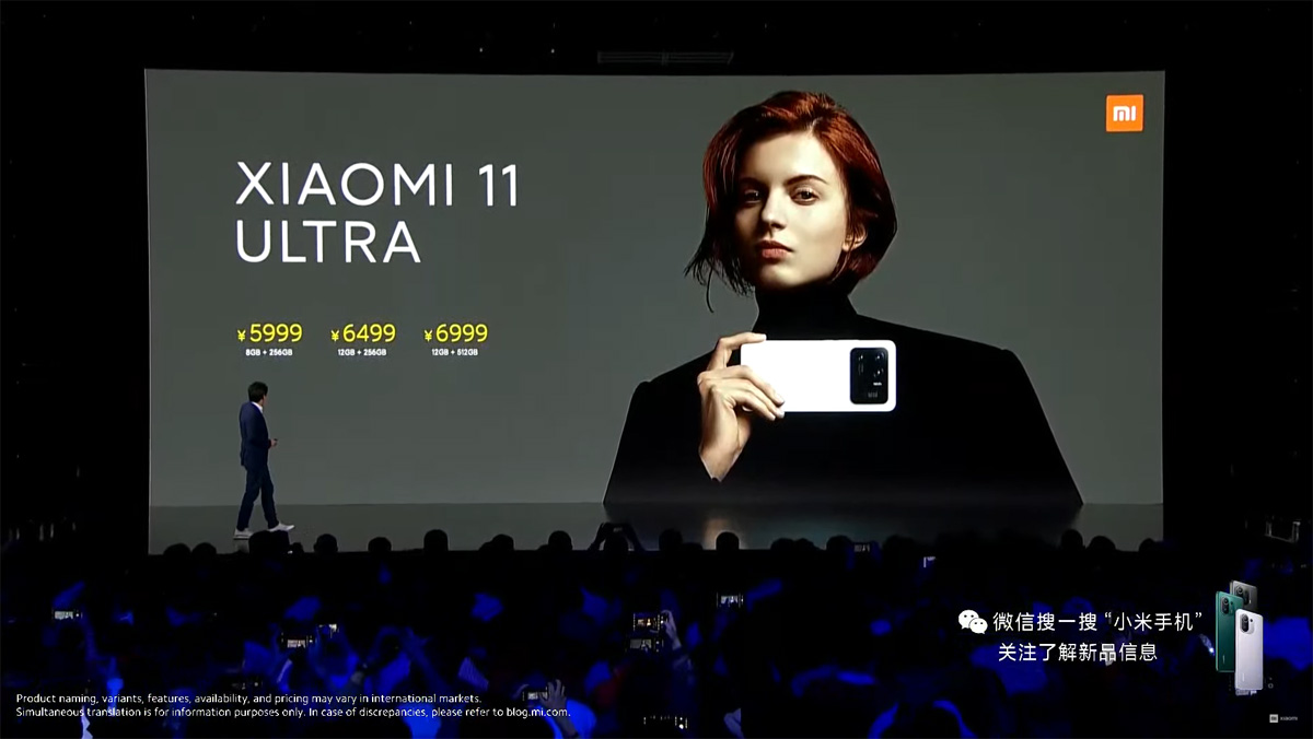 Xiaomi Mi 11 Pro Ultra Official