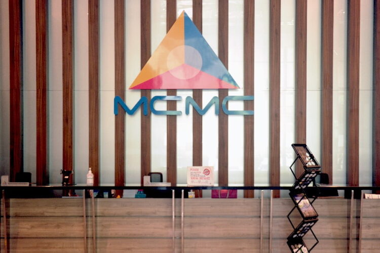 MCMC HQ Cyberjaya