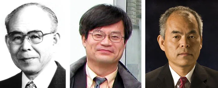 Isamu Akasaki Hiroshi Amano Shuji Nakamura