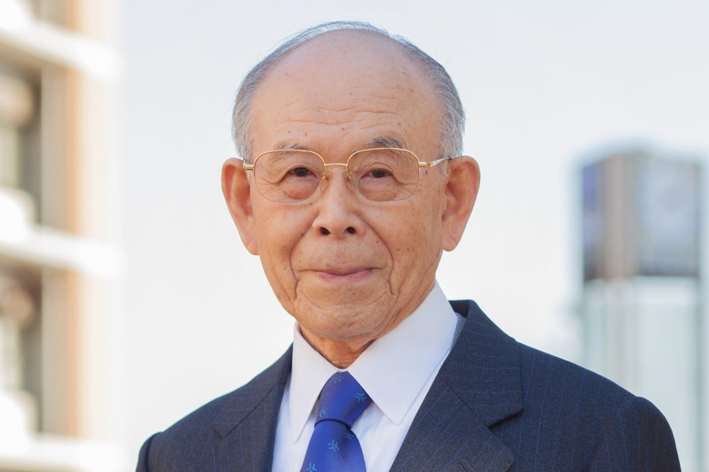 Isamu Akasaki